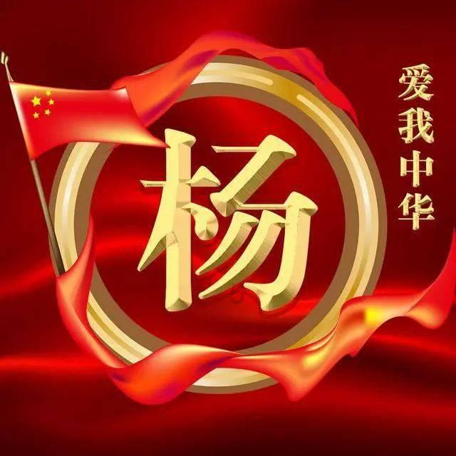 冷知识分享平台——深入了解宗倔最后的结局