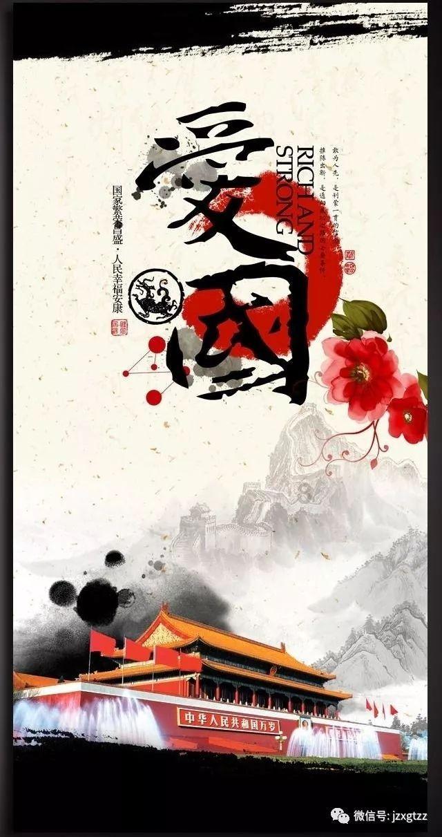 大学除了奖学金，还有哪些补贴能够拿到呢?游戏画面
