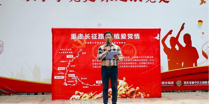 被困的初中生