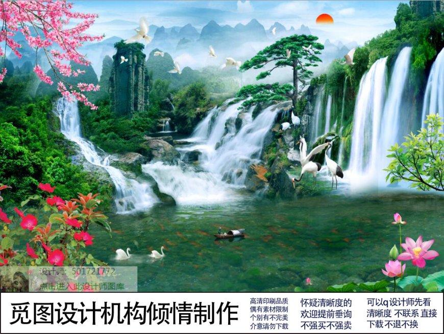 我是孙二谋